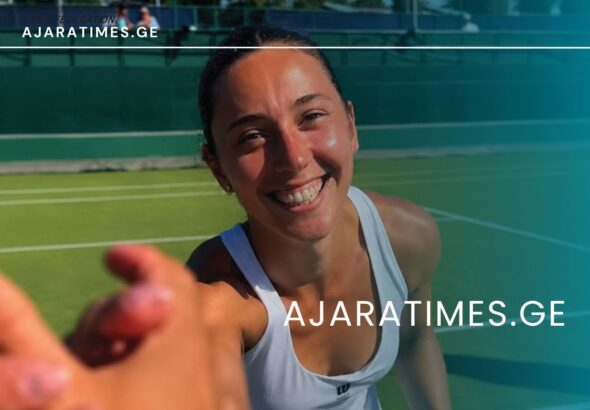 _AJARATIMES.GE