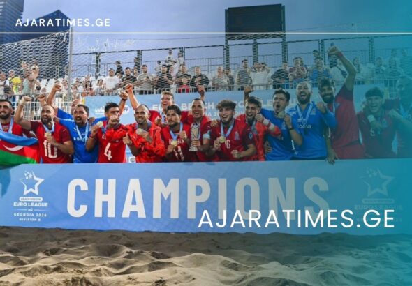 _AJARATIMES.GE