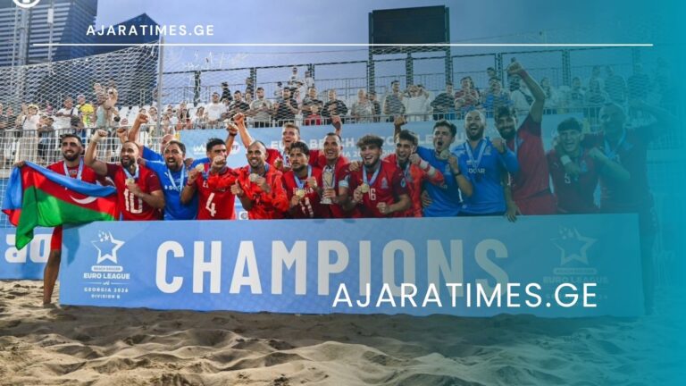 _AJARATIMES.GE