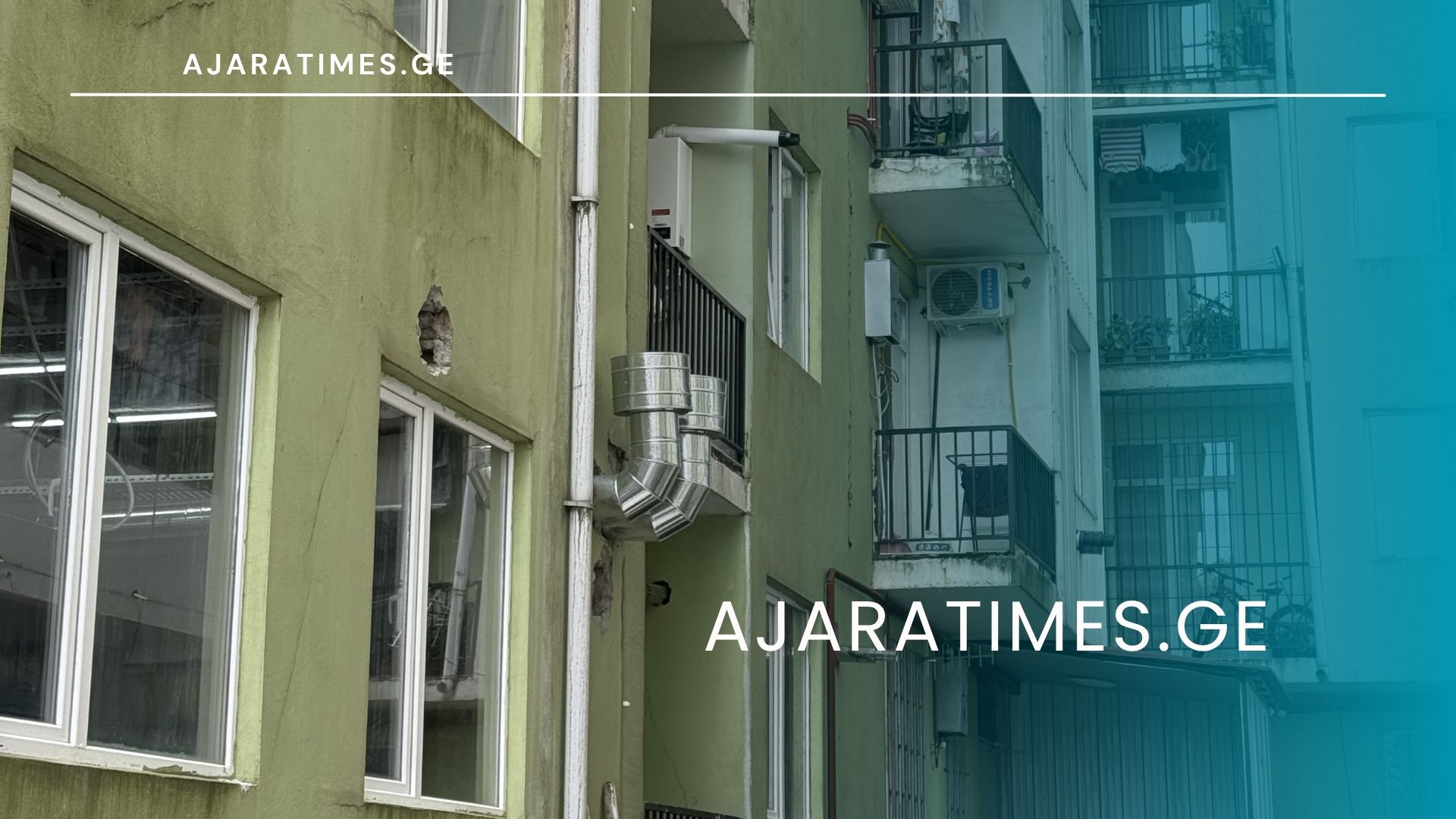 _AJARATIMES.GE