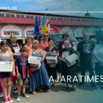 _AJARATIMES.GE