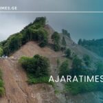 _AJARATIMES.GE