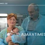 _AJARATIMES.GE