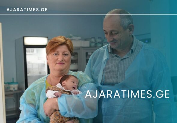 _AJARATIMES.GE