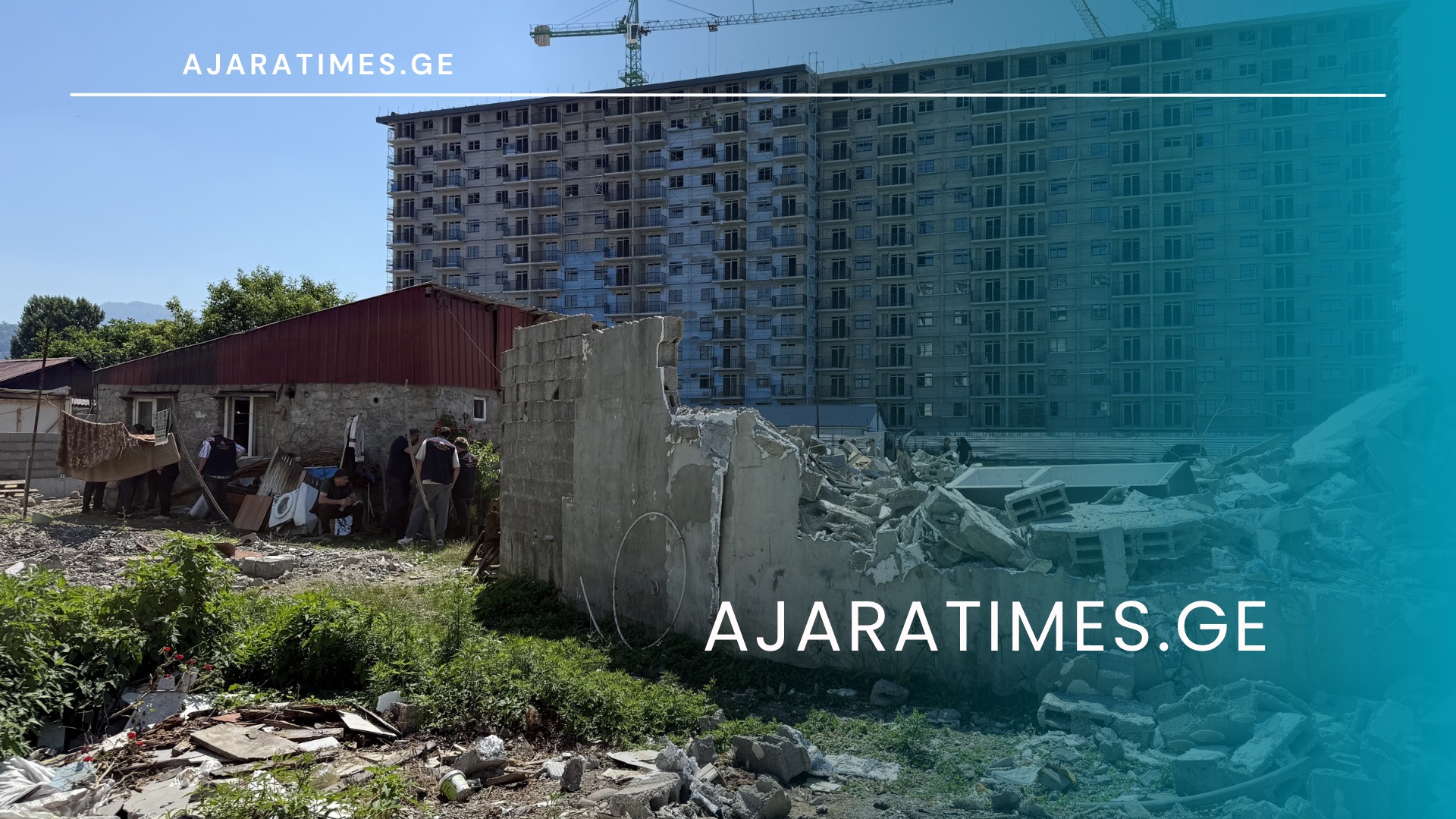 _AJARATIMES.GE