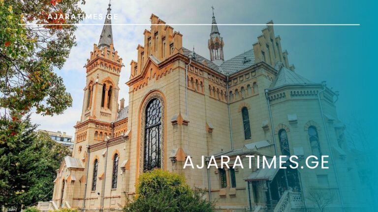 eklesia_AJARATIMES.GE