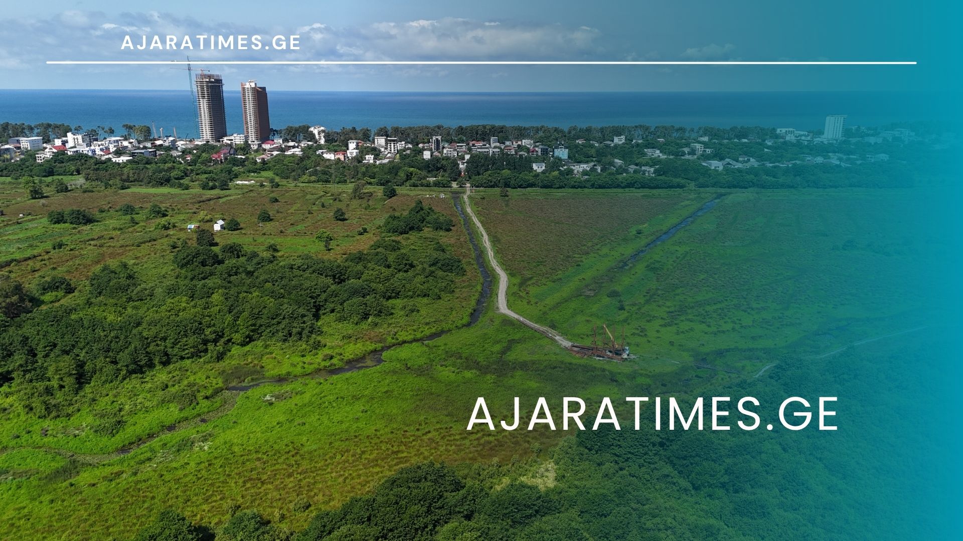 ispanis chaobi, kobuleti_AJARATIMES.GE