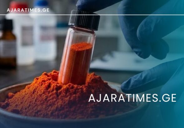 _AJARATIMES.GE