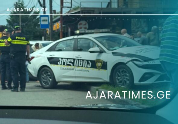 _AJARATIMES.GE