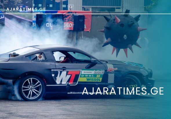 _AJARATIMES.GE