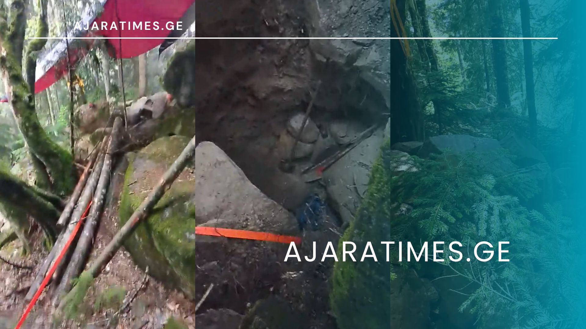 _AJARATIMES.GE