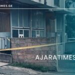 _AJARATIMES.GE