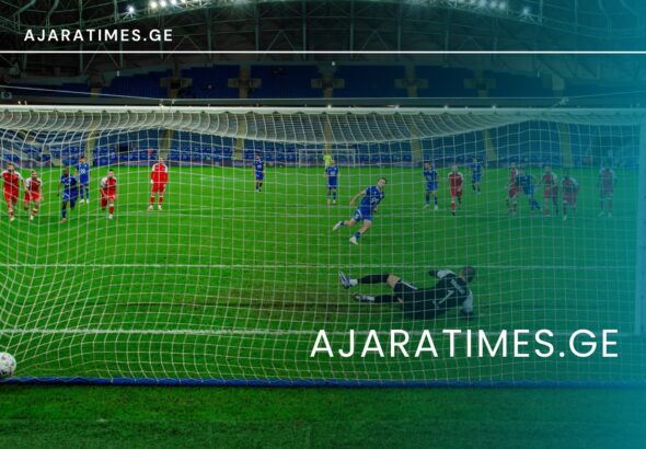 _AJARATIMES.GE