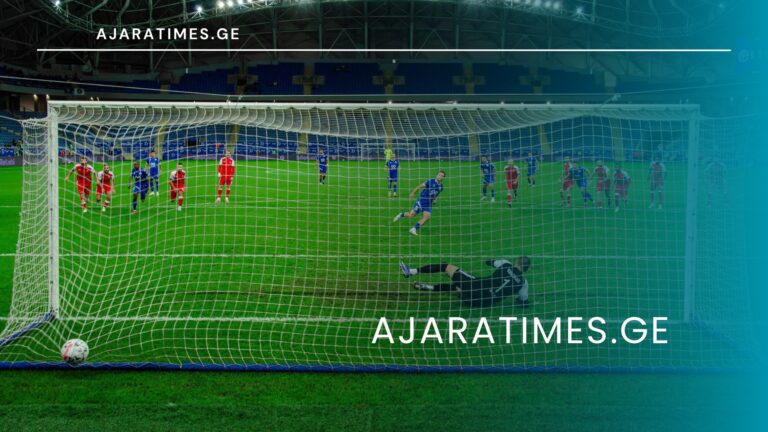 _AJARATIMES.GE
