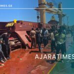 _AJARATIMES.GE