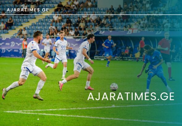 _AJARATIMES.GE