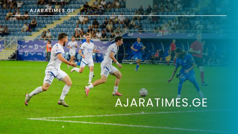 _AJARATIMES.GE