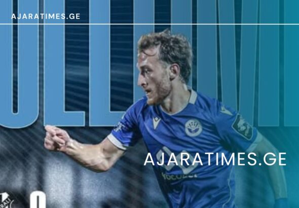 _AJARATIMES.GE