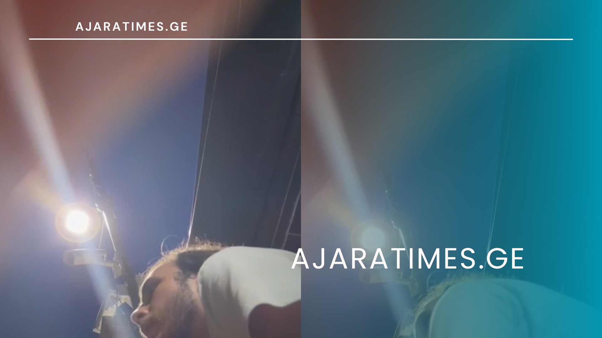 _AJARATIMES.GE