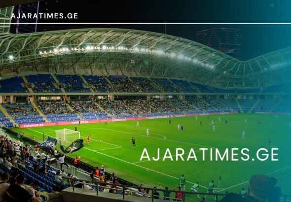 _AJARATIMES.GE