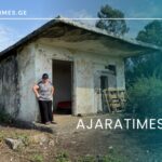 _AJARATIMES.GE