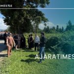 _AJARATIMES.GE