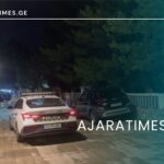 _AJARATIMES.GE