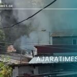 _AJARATIMES.GE