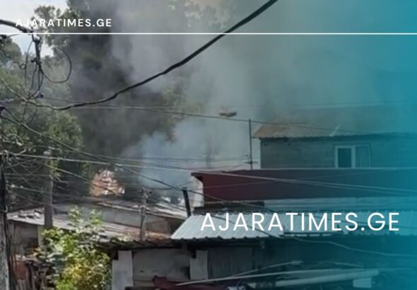 _AJARATIMES.GE