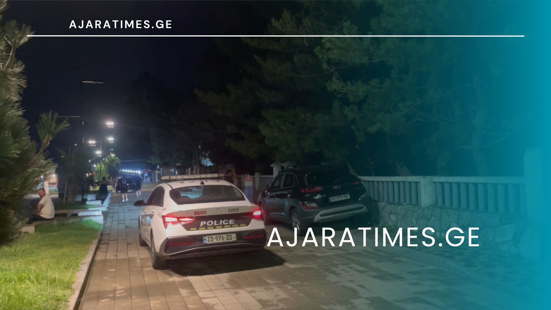 _AJARATIMES.GE