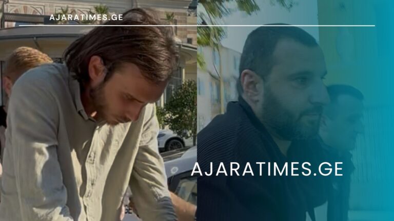 _AJARATIMES.GE