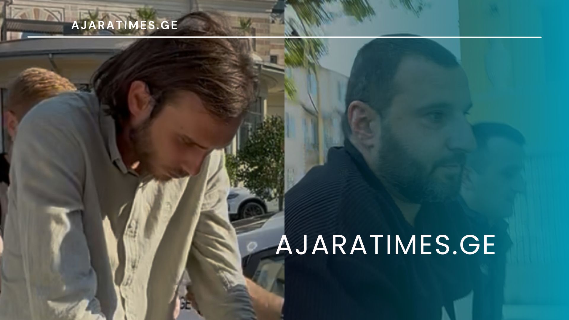 _AJARATIMES.GE