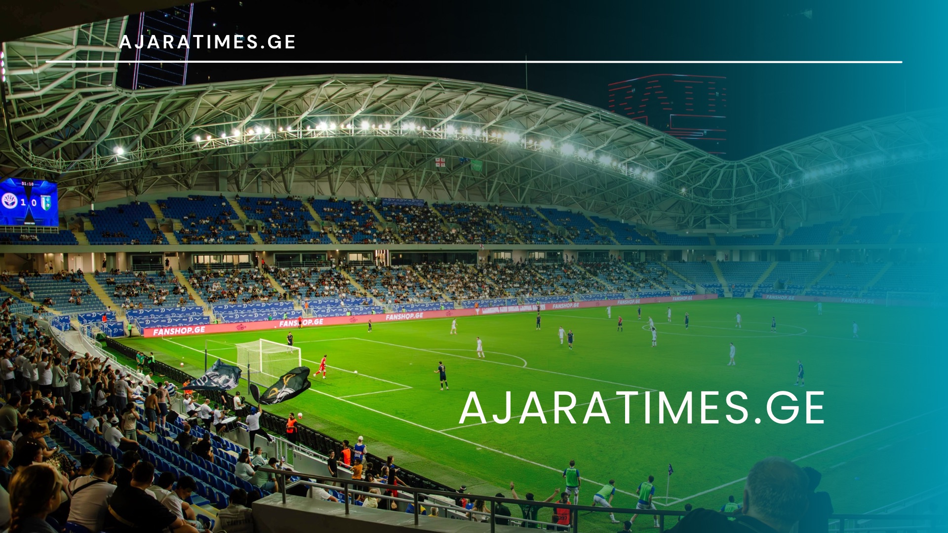 _AJARATIMES.GE