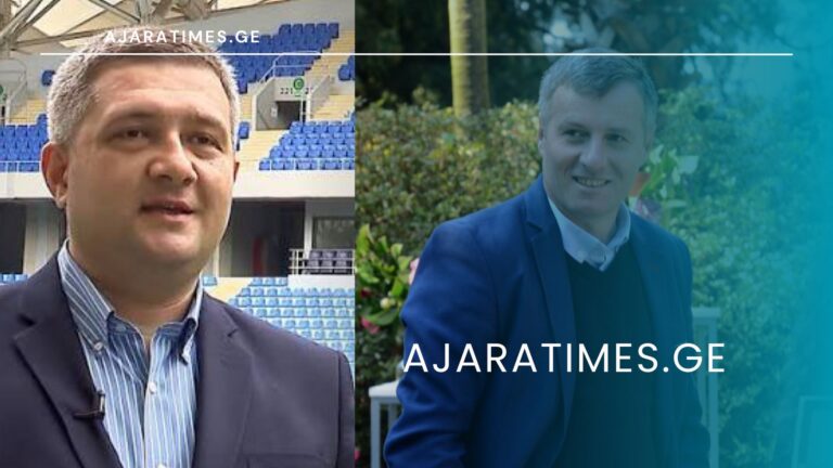 bakar chitaia, Tengiz tarieladze_AJARATIMES.GE