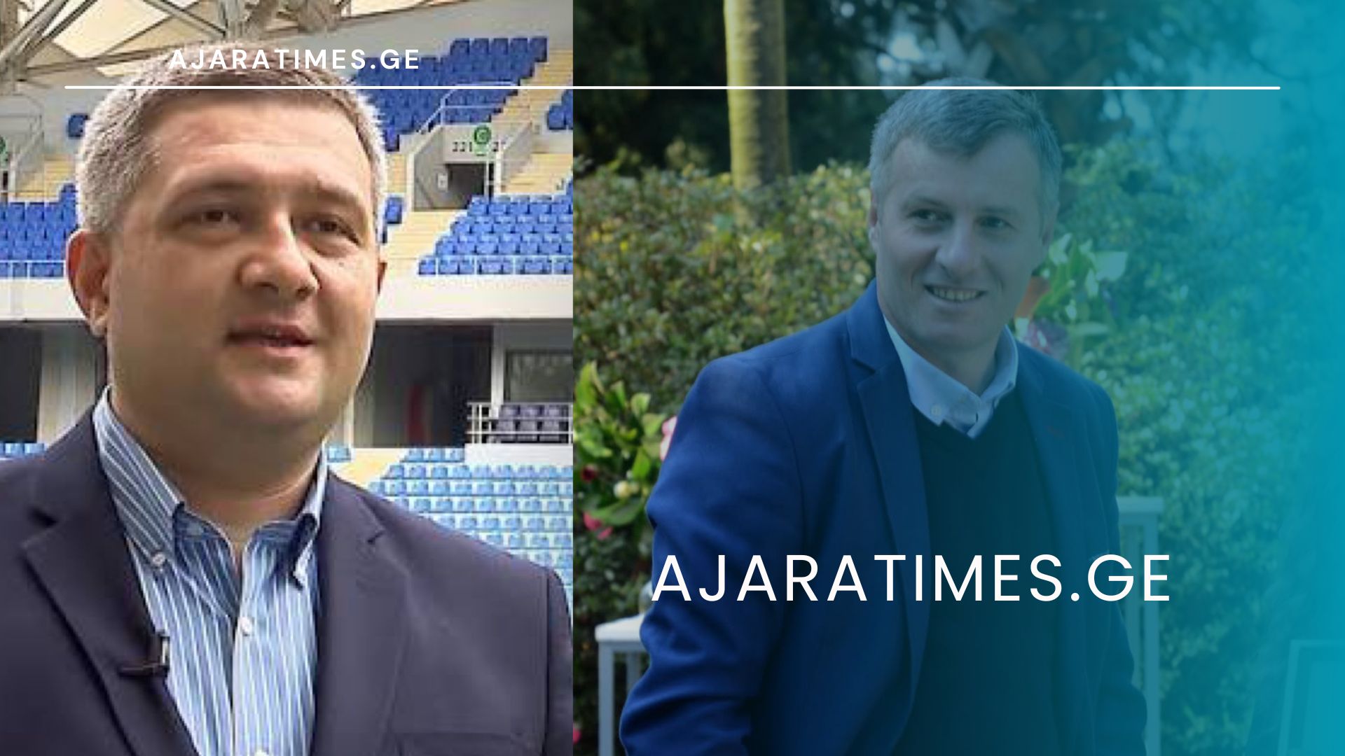 bakar chitaia, Tengiz tarieladze_AJARATIMES.GE