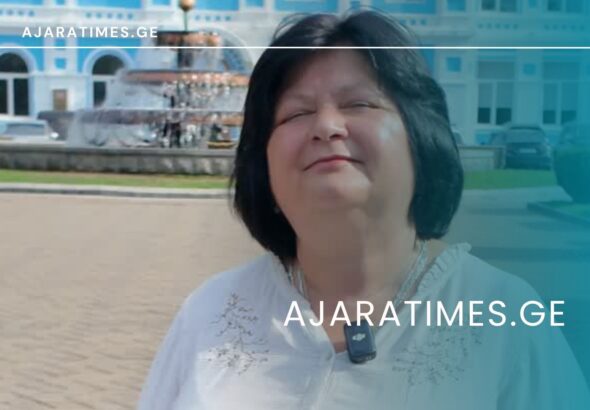 inga bagrationi_AJARATIMES.GE