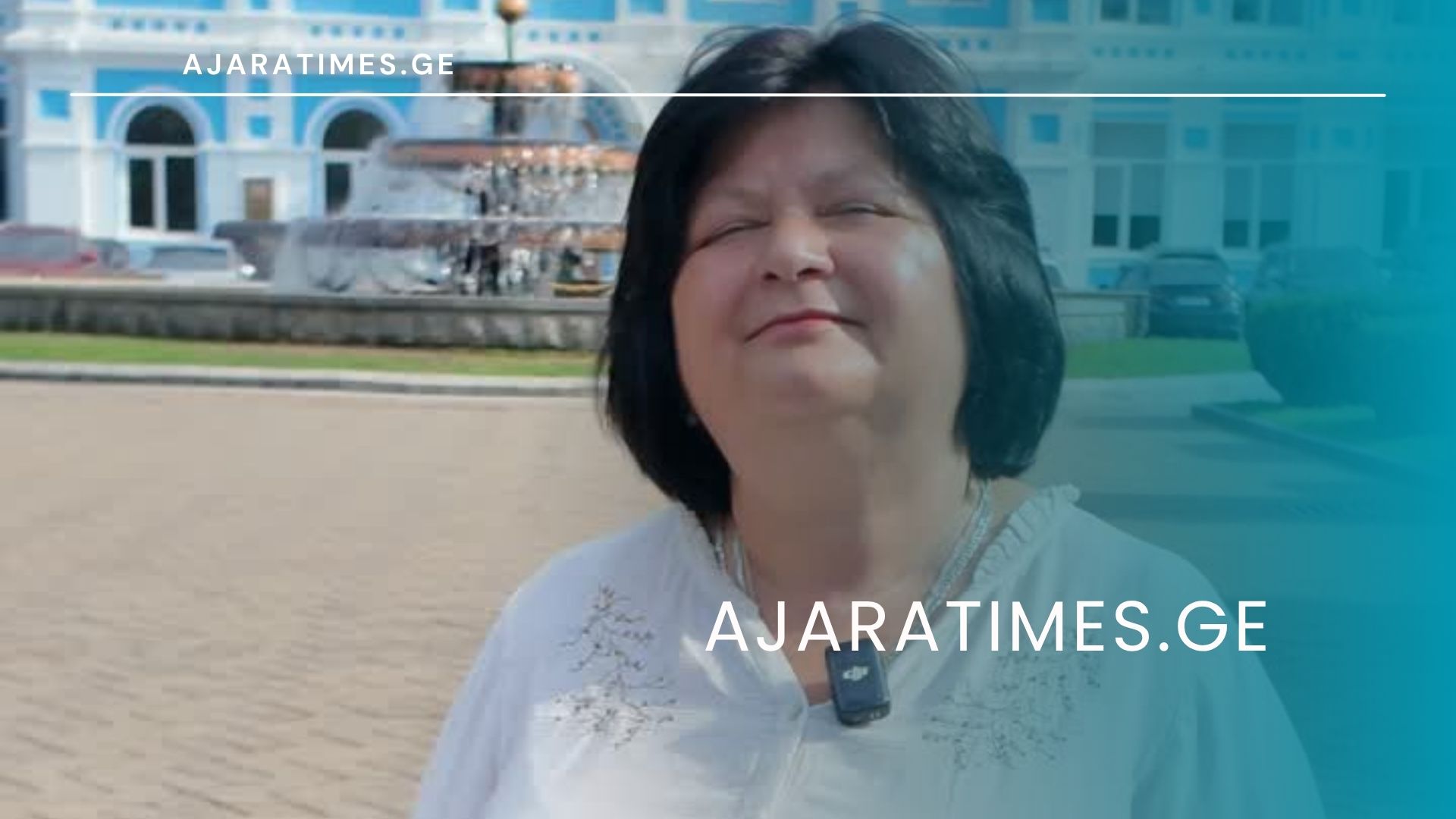 inga bagrationi_AJARATIMES.GE