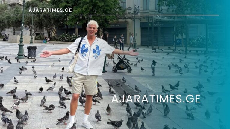 koba fartenadze_AJARATIMES.GE