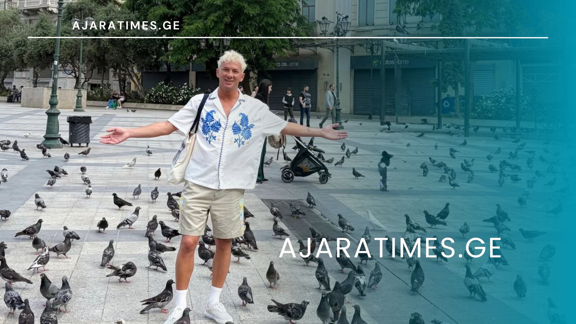 koba fartenadze_AJARATIMES.GE