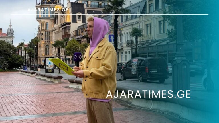 koba fartenadze_AJARATIMES.GE