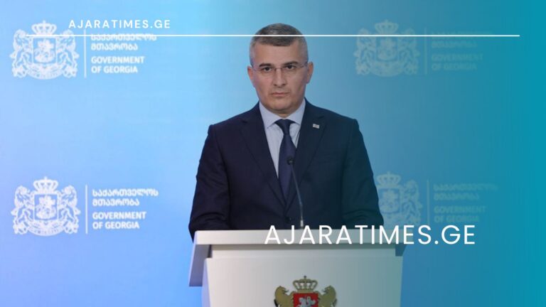 mamuka mdinaradze_AJARATIMES.GE (1)