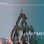 shindisis gmirebi, omi_AJARATIMES.GE