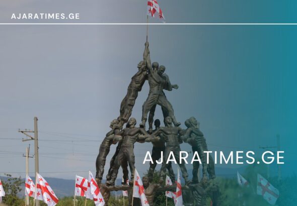 shindisis gmirebi, omi_AJARATIMES.GE
