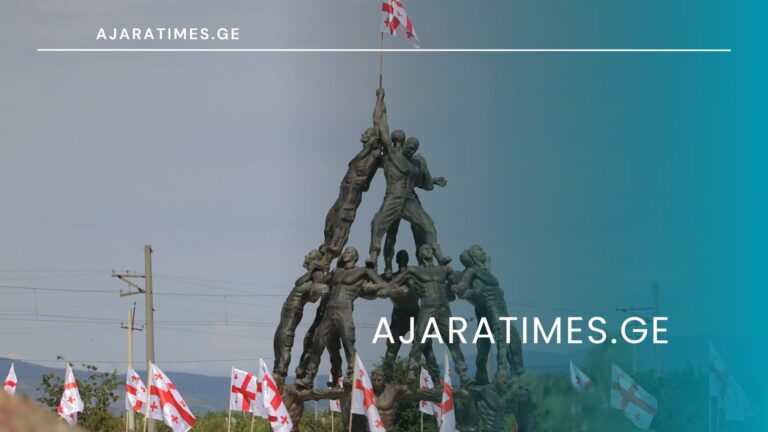 shindisis gmirebi, omi_AJARATIMES.GE