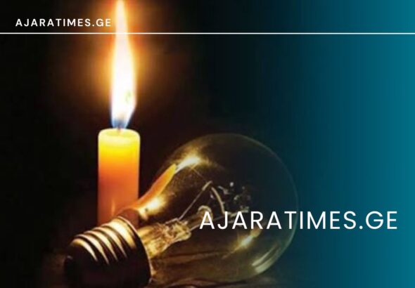 shuqi_AJARATIMES.GE