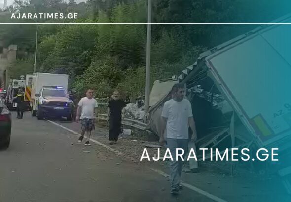 _AJARATIMES.GE