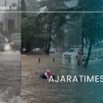 _AJARATIMES.GE