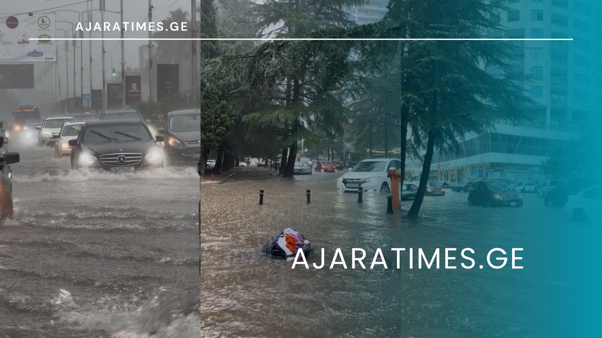 _AJARATIMES.GE