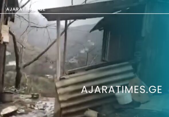 _AJARATIMES.GE
