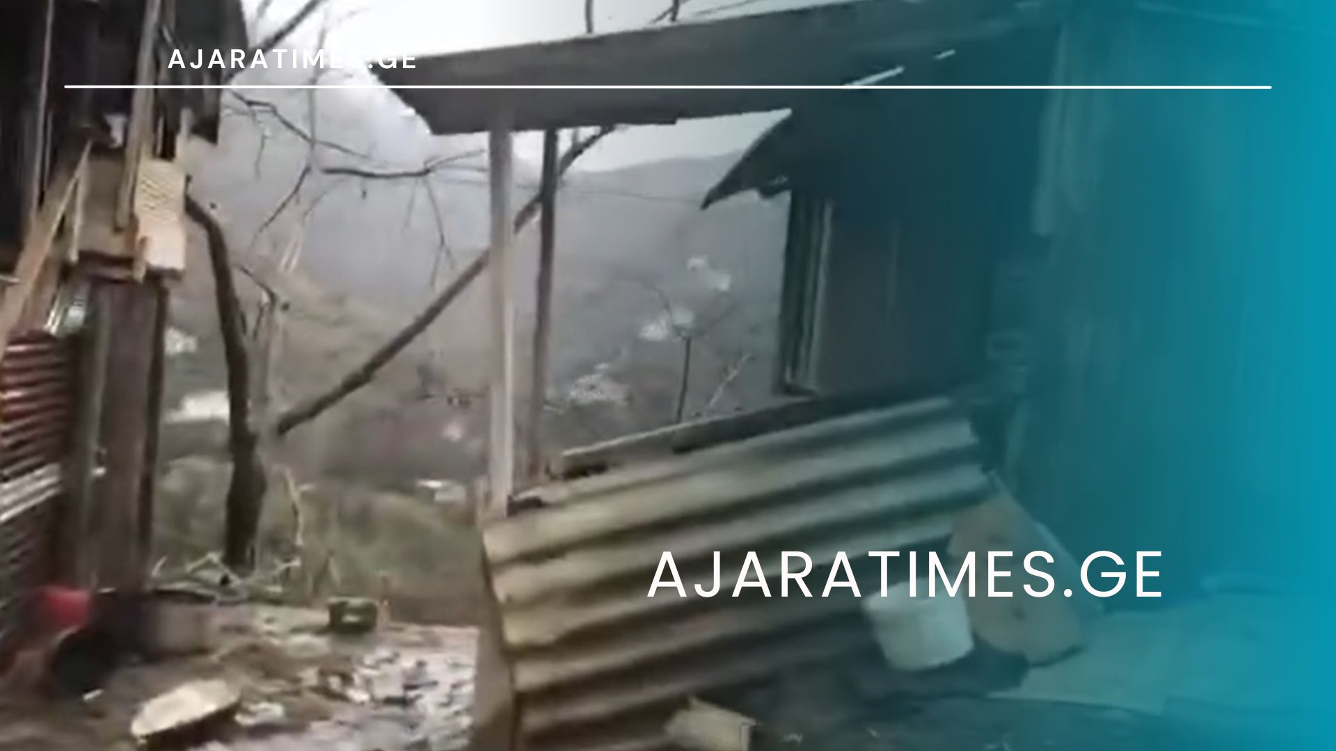 _AJARATIMES.GE
